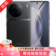 vivo x90 x90pro 天璣9200自研V2雙芯旗艦蔡司專業(yè)影像 二手5G全網(wǎng)通手機(jī) X90 至黑 12GB+256GB 99新