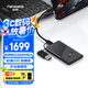 梵想（FANXIANG）4TB 移動固態(tài)硬盤（PSSD）移動ssd Type-c 蘋果手機iphone16 Promax直連 電腦外接硬盤 PS2000W