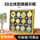 維佩洛高品質(zhì)曬馬拉松獎牌展示架運動相框收納架鋁合金跑步紀念掛墻 拉絲金邊框 定制尺寸