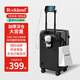 ROCKLAND行李箱拉鏈拉桿箱登機(jī)旅行箱男女學(xué)生多功能密碼箱皮箱