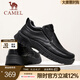 駱駝（CAMEL）免系商務(wù)鞋冬季新款舒適保暖舒適加絨經(jīng)典休閑皮鞋男 G14W545698 黑色【加絨】 44