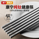 CORELLE BRANDS康寧純鈦筷子家用高級食品級高檔金屬抗菌防霉專用分餐筷一人一筷 高端純鈦筷4雙 23cm