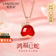 梵哲詩萌蛇紅瑪瑙項鏈女生吊墜2025新款生日七夕情人節(jié)禮物送女友老婆 【空運次日達】瑪瑙福蛇項鏈