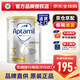 愛(ài)他美（Aptamil）澳洲進(jìn)口愛(ài)他美白金裝鉑金嬰幼兒奶粉900g 3段 * 1罐