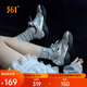 361°運動鞋子女春夏季天鵝鞋網(wǎng)面透氣復(fù)古薄底休閑鞋682526763-3