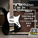 CHILLMAN 奇爾曼 ERA-P 扇品無頭電吉他 烤楓木無頭電吉他 ERA P HSS BLK黑色