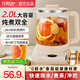 萬利達【補貼優(yōu)惠】養(yǎng)生壺?zé)畨厝詣与姛崴畨睾銣厮畨囟喙δ苤蟛鑹嘏莶杵髦悄茴A(yù)約嬰兒調(diào)奶器沖奶粉器 旗艦款-316不銹鋼+28大智能+24h預(yù)約 2L