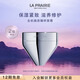 萊珀妮（La Prairie）生機(jī)煥活臻研面霜50ml 保濕緊致提升護(hù)膚品禮盒生日禮物女