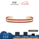 丹尼爾惠靈頓（DanielWellington）dw手鐲 雙色手環(huán) 情侶手鐲時尚飾品 七夕情人節(jié)禮物送女友 酒紅色-中號DW00400013