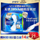 護(hù)舒寶液體衛(wèi)生巾量多日用270mm10片姨媽巾無(wú)感保護(hù)京東自營(yíng)官方旗艦
