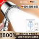 OQD德國(guó)雙渦輪增壓花灑噴頭超強(qiáng)加壓大出水浴室淋浴頭淋雨蓮蓬頭 晶鉆銀(渦輪五檔增壓-凈水除氯) 【單花灑】