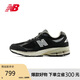 NEW BALANCE運動鞋男女百搭舒適復古潮流休閑鞋2002R系列M2002RNC 42