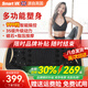 Smart VK 甩脂機(jī)懶人律動(dòng)機(jī)抖抖機(jī)美腰美腿震肚子瘦神器塑形家用健身器材 2025極速超燃/999檔位/35級(jí)動(dòng)力 可遙控