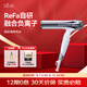 ReFa進(jìn)口智能控溫負(fù)離子折疊吹風(fēng)機(jī) 黎琺恒溫護(hù)發(fā)電吹風(fēng) 輕量速干大風(fēng)量家電 送禮物 國際通用電壓 白色【國際通用電壓】