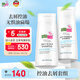 施巴（sebamed）去屑控油洗發(fā)水套裝去屑400ml+控油400ml無硅油洗發(fā)露男女士清潔