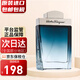 菲拉格慕（Ferragamo）藍色經(jīng)典男士淡香水生日520情人節(jié)禮物 藍色經(jīng)典男士香水 100ML