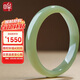 印象眸【七夕情人節(jié)禮物】和田玉手鐲淺青玉鐲子57-58mm