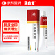 馬應龍 水楊酸軟膏 5%10g 頭癬足癬角質(zhì)增生雞皮膚去死皮外用干裂皮膚真菌病