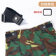 型公館學(xué)生軍訓(xùn)專用腰帶松緊彈力腰帶男初高中大學(xué)生女軍訓(xùn)必備用品皮帶 黑色