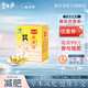 碧生源牌常菁茶減肥茶產(chǎn)品男女通用量販裝 常菁茶15袋