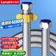 萊爾詩丹（Larsd）80CM燃氣熱水器波紋管 304不銹鋼進水軟管壁掛爐電熱水器上水管