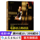 電影語言的語法 插圖修訂版 鏡頭創(chuàng)作 媒體影視理論攝影剪輯 實用電影藝術(shù)教材書籍 后浪正版