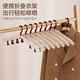 Right Away折疊衣架旅行便攜式晾衣架衣?lián)伪貍渖衿鲙A子旅游出差必備用品