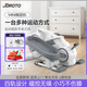 捷瑞特（JOROTO）美國(guó)踏步機(jī)家用橢圓機(jī)迷你踏步機(jī)智能室內(nèi)運(yùn)動(dòng)健身器材ME15月光白