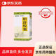 [濟(jì)生堂] 康弘 膽舒膠囊0.45g*30粒/盒*5盒 科學(xué)保肝護(hù)肝