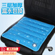降溫加厚冰袋冰墊坐墊夏天季辦公室涼墊汽車(chē)學(xué)生椅墊冰涼水墊水袋 45*50加厚藍色水珠(店長(cháng))