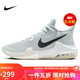 耐克（NIKE）男子籃球鞋AIR MAX IMPACT 3運動(dòng)鞋DC3725-004灰藍色43