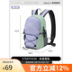 駱駝（CAMEL）通勤休閑雙肩背包旅行輕便書(shū)包電腦包徒步登山包575B741036暮山紫