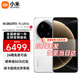 小米15Ultra 手機(jī) 徠卡2億超級(jí)長(zhǎng)焦 2K陽(yáng)光屏 驍龍8至尊版移動(dòng)平臺(tái) 白色 16GB+512GB 【官方標(biāo)配】