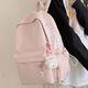 出極高顏值書(shū)包女簡(jiǎn)約森系百搭小清新雙肩包ins風(fēng)大容量純色少女背包 粉色大號【加強面料防水防盜耐磨】 單個(gè)書(shū)包