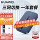 華為隨身wifi3pro移動(dòng)無(wú)線wifi免插卡隨行4g攜帶無(wú)限網(wǎng)卡非wifi6三網(wǎng)全國(guó)通用流量2025款5g AX15B 隨行WiFi3 Pro 三網(wǎng)版+一年套餐