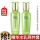 百雀羚（PECHOIN）水嫩倍現水乳護膚品套裝女禮盒清爽補水滋潤保濕鎖水 精華水100ml+精華乳100ml