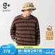 金利來（Goldlion）g+男士針織衫春秋季圖騰星紋理套頭毛衣寬松落肩上衣新復(fù)古回潮 棕色-77 M 170/88A 推薦120-130斤