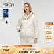 PRICH【匈牙利鴨絨】連帽立領(lǐng)羽絨服冬季新款輕量保暖外套女 39象牙白色 S 155