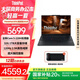 ThinkPad【國家補貼20%】聯(lián)想 E16 2025 商務筆記本電腦 16英寸大屏商務辦公學生輕薄本 英特爾酷睿 AI可選 Core 5-220H 32G 1TB 2.5K