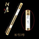 阿盧長(cháng)弓3號魚(yú)竿釣竿手竿鯽魚(yú)竿黑坑野釣37調綜合釣魚(yú)竿漁具垂釣用品 6.3m 長(cháng)弓3號二十一尺