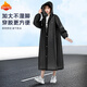 DRATRA雨衣成人一體式單人長(zhǎng)款加厚全身防雨水電動(dòng)車(chē)通勤戶(hù)外出行雨褲 黑色雨衣 均碼