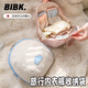 BIBK日本內(nèi)衣內(nèi)褲襪子收納包三合一收納袋出差旅行便攜衣物收納神器 貝殼形-海鹽藍