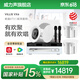 威力聲（Villis） VX6吸頂音響嵌入式音箱家庭ktv套裝投影儀家庭影院家用K歌卡拉ok點(diǎn)歌機(jī)客廳天花吊頂吸頂喇叭 VX6*4+H2300功放+麥克風(fēng)+P8G低音炮