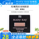 玫琳凱輕羽絨眼影立體大眼四色彩妝珠光新款化妝品易上色 蜜糖金