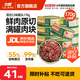 力狼（LILANG）寵物貓糧幼貓成貓零食貓濕糧貓咪貓罐頭 金槍魚+混合口味170g*12罐