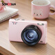 松典（SONGDIAN）數碼相機學(xué)生高中生迷你小卡片機高清微單平替CCD校園照相機DC402 仙女粉 64G 內存+廣角鏡