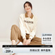 尚都比拉秋季時尚休閑套裝女撞色翻領(lǐng)衛(wèi)衣燈籠長褲兩件套 杏配咖色 L 