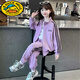 G.duck女童秋裝套裝2026新款潮兒童洋氣夾克外套運動(dòng)褲中大童網(wǎng)紅兩件套 紫色 【套裝】 140 建議身高130厘米左右