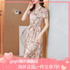 GUYN夏季新款大牌連衣裙女媽媽碎花裙 M