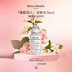 Maison Margiela梅森馬吉拉慵懶周末淡香水30ml 木質(zhì)花香調(diào) 生日禮物【莎莎摯愛(ài)】